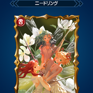 オプション育成が楽しいスマホSTG『精霊の翼』プレイレポート！Ver.1.1アップデート情報もお届け