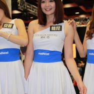 【台北ゲームショウ2015】二日目も元気にゲームを紹介してくれたコンパニオンさん写真集