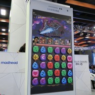 【台北ゲームショウ2015】現地メーカーのブースをぐるっと紹介、主役はスマホ勢に?