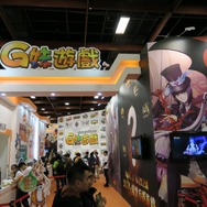 【台北ゲームショウ2015】現地メーカーのブースをぐるっと紹介、主役はスマホ勢に?