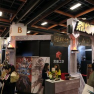 【台北ゲームショウ2015】現地メーカーのブースをぐるっと紹介、主役はスマホ勢に?