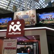 【台北ゲームショウ2015】現地メーカーのブースをぐるっと紹介、主役はスマホ勢に?