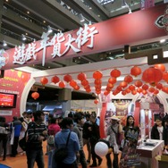 【台北ゲームショウ2015】現地メーカーのブースをぐるっと紹介、主役はスマホ勢に?