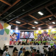 【台北ゲームショウ2015】現地メーカーのブースをぐるっと紹介、主役はスマホ勢に?