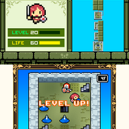 『フェアルーン』