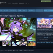 Steamより