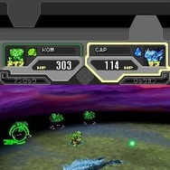 超化石モンスターバトル ゲキトツ・ギャラクシー