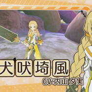 PS Vita『結城友奈は勇者である』新PV公開！アクションや日常パートが紹介され…謎の少女も登場