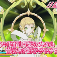 PS Vita『結城友奈は勇者である』新PV公開！アクションや日常パートが紹介され…謎の少女も登場