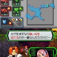 超化石モンスターバトル ゲキトツ・ギャラクシー