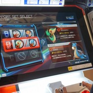 コントローラーでプレイする『ポッ拳』の基本システムをお届け!その奥深さを感じたロケテレポート