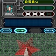 超化石モンスターバトル ゲキトツ・ギャラクシー