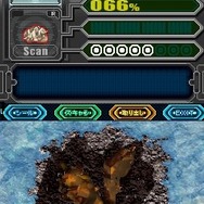 超化石モンスターバトル ゲキトツ・ギャラクシー