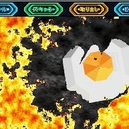 超化石モンスターバトル ゲキトツ・ギャラクシー