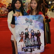 【台北ゲームショウ2015】今回も台北は美人だらけ、3日目のコンパニオンさんをご紹介！