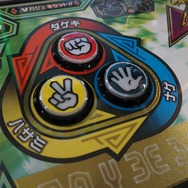 新甲虫王者ムシキング