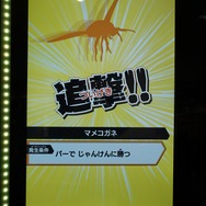 最新作『新甲虫王者ムシキング』ロケテレポ！進化した筐体やバトルシステムをチェック