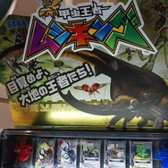 最新作『新甲虫王者ムシキング』ロケテレポ！進化した筐体やバトルシステムをチェック