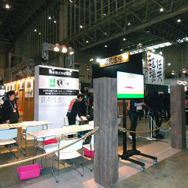 アナログゲーム「闘会議式神経衰弱」