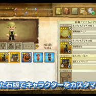 【闘会議2015】スクエニ、PS4向け新作『みんなでスペランカーZ』を発表！F2Pで3月19日配信