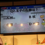 【闘会議2015】尻姫実装！？見てるこっちがドキドキしちゃう『ウチ姫』ステージレポート