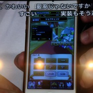 【闘会議2015】尻姫実装！？見てるこっちがドキドキしちゃう『ウチ姫』ステージレポート