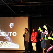 エヴァンゲリオンが20周年　「ロンギヌスの槍を月に刺すプロジェクト」始動