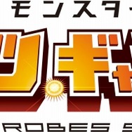 超化石モンスターバトル ゲキトツ・ギャラクシー