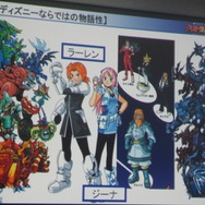 モンスターを育てて迫力バトル『超化石モンスターバトル ゲキトツ・ギャラクシー』制作発表会