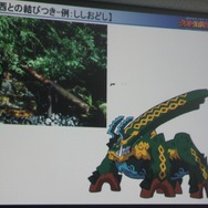 モンスターを育てて迫力バトル『超化石モンスターバトル ゲキトツ・ギャラクシー』制作発表会