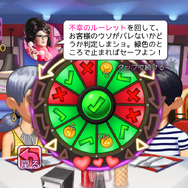 恋愛仲介人ADV『マッチメーカー』が日本上陸!キャラデザ・監修は『はーとふる彼氏』の作者