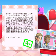 恋愛仲介人ADV『マッチメーカー』が日本上陸!キャラデザ・監修は『はーとふる彼氏』の作者