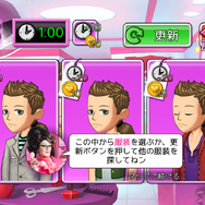 恋愛仲介人ADV『マッチメーカー』が日本上陸!キャラデザ・監修は『はーとふる彼氏』の作者