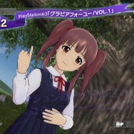 VOL.1は島村卯月をフォーカス！「シンデレラガールズ」のアニメとPS3ソフトを同梱する『G4U!パック』のPV公開