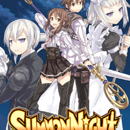 シリーズ最新作『サモンナイト メモリーズ』が配信開始、バトルの雰囲気はそのままに歴代キャラが集結