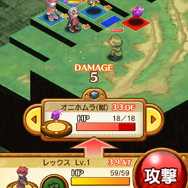 シリーズ最新作『サモンナイト メモリーズ』が配信開始、バトルの雰囲気はそのままに歴代キャラが集結