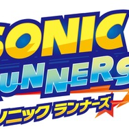 指一本で楽しめるシリーズ最新作『ソニック ランナーズ』事前登録が開始