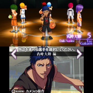 『黒子のバスケ 未来へのキズナ』のゲームシステムを紹介、迫力の必殺技や初回特典も