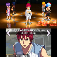 『黒子のバスケ 未来へのキズナ』のゲームシステムを紹介、迫力の必殺技や初回特典も