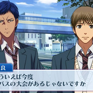 『黒子のバスケ 未来へのキズナ』のゲームシステムを紹介、迫力の必殺技や初回特典も