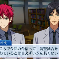 『黒子のバスケ 未来へのキズナ』のゲームシステムを紹介、迫力の必殺技や初回特典も