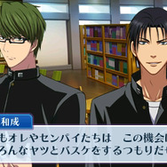 『黒子のバスケ 未来へのキズナ』のゲームシステムを紹介、迫力の必殺技や初回特典も