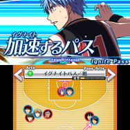 『黒子のバスケ 未来へのキズナ』のゲームシステムを紹介、迫力の必殺技や初回特典も