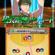 『黒子のバスケ 未来へのキズナ』のゲームシステムを紹介、迫力の必殺技や初回特典も