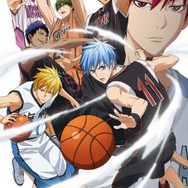 『黒子のバスケ 未来へのキズナ』のゲームシステムを紹介、迫力の必殺技や初回特典も