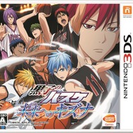 『黒子のバスケ　未来へのキズナ』パッケージ