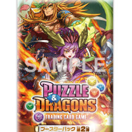 新機能「究極進化」を実装した「パズドラTCG」第2弾スターターデッキとブースターパック発売決定