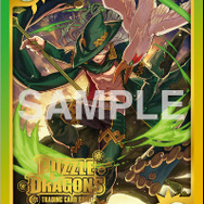 新機能「究極進化」を実装した「パズドラTCG」第2弾スターターデッキとブースターパック発売決定