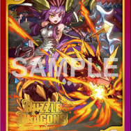 新機能「究極進化」を実装した「パズドラTCG」第2弾スターターデッキとブースターパック発売決定