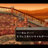 『英雄伝説 空の軌跡 FC Evolution』キービジュアルや新たな戦闘システムが到着